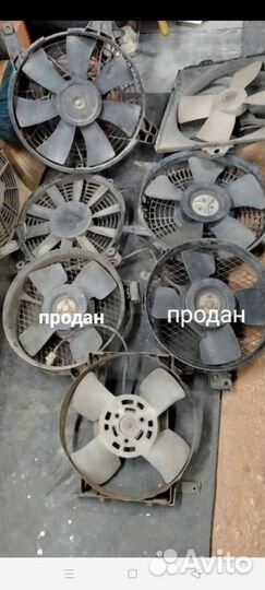 Вентилятор охлаждения