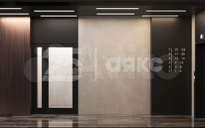 5-к. квартира, 195 м², 9/18 эт.