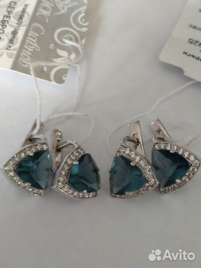 Серьги