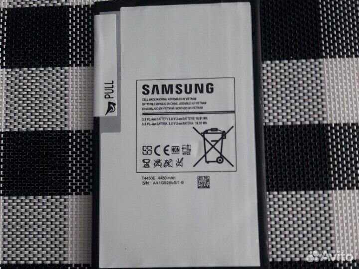 Батарея для планшета Samsung Note III