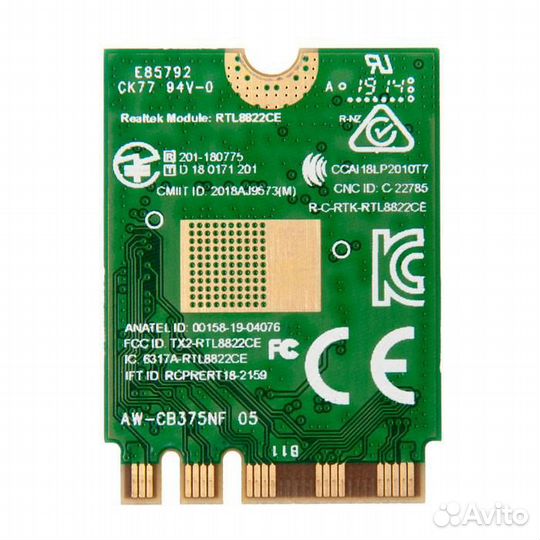 Модуль WiFi azwave AW-CB375NF