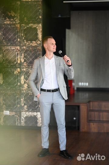 Ведущий мероприятий