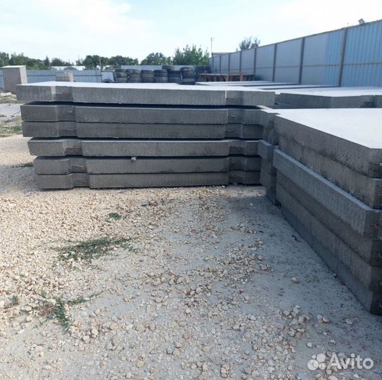 Плиты дорожные паг 14 новые