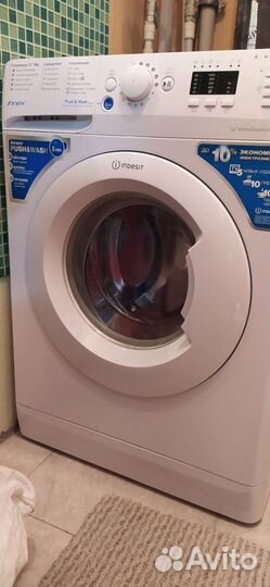 Стиральная машина indesit на запчасти