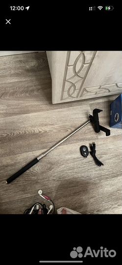 Сэлфи палка