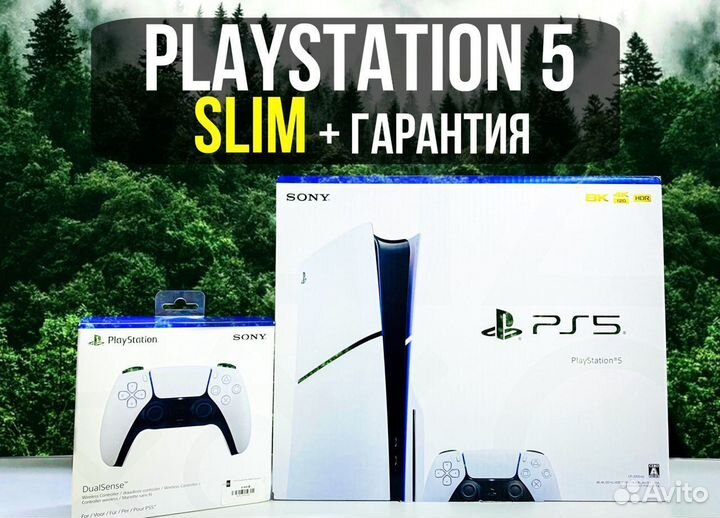 Sony PlayStation 5 slim / 1000 Игр / Гарантия год