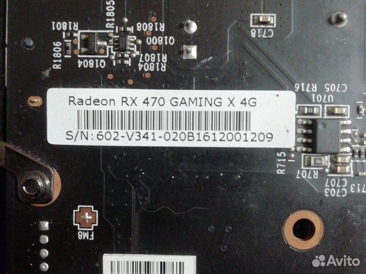 Видеокарта rx 470 4gb +Скупка