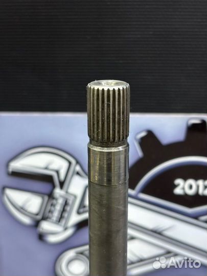 Барабан 3-4 (Drum High ) Citroen Xsara 4HP14 2000