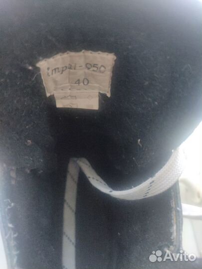 Коньки мужские 40 размер