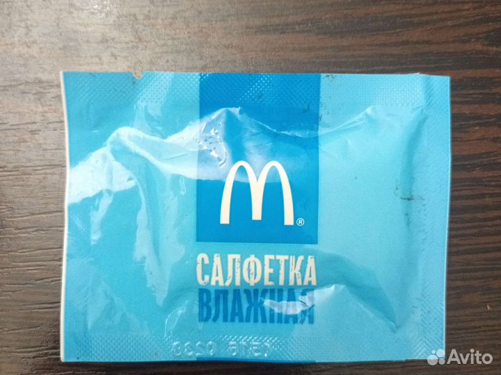 Влажная салфетка макдональдс