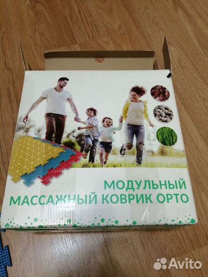 Коврик массажный орто