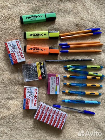 Канцтовары