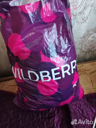 Вещи женские пакетом48 50