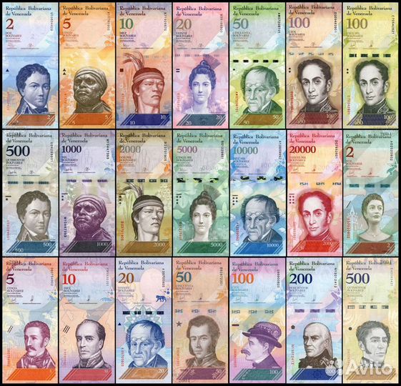 Набор банкнот Венесуэла все 21 шт. Фауна. Животные