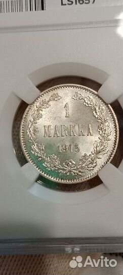 1 марка 1915 MS 65
