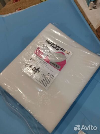 Вкладыш в автолюльку