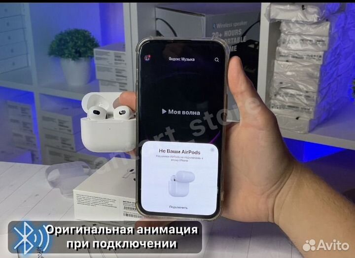 Airpods 3 (доставка + гарантия)