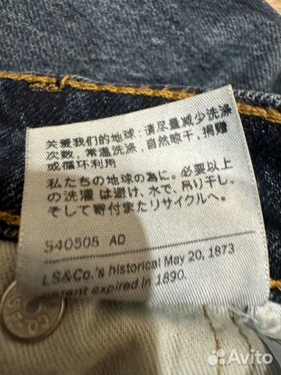 Мужские джинсы levis 501