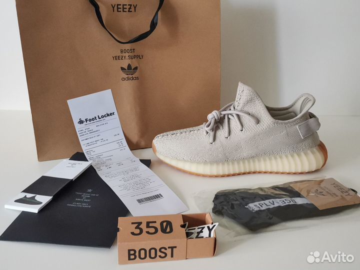 Кроссовки Adidas Yeezy Boost 350 V2