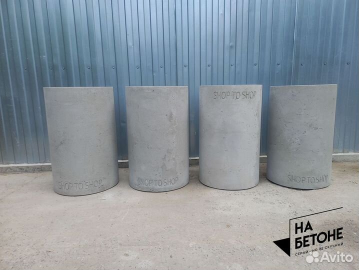 Кашпо, Вазоны, горшки для цветов