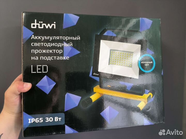 Прожектор светодиодный REV 29139