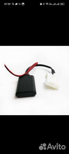 Блютуз мазда в штатную магнитолу