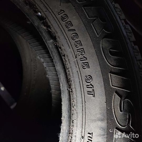 Bridgestone Ice Cruiser 7000 195/65 R15 91T