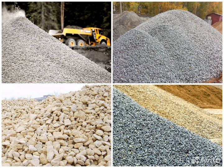 Щебень 70-120