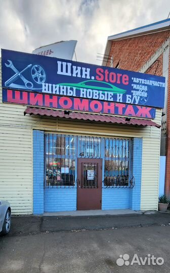 Диски усиленные Газель R16 better