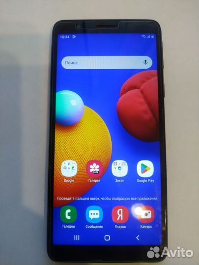 Samsung Galaxy A01 Core, 16 ГБ