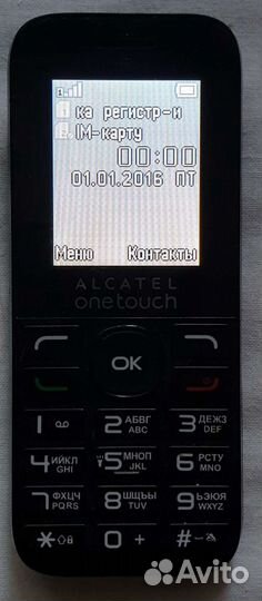 Alcatel One Touch 720