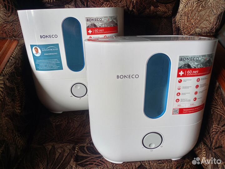 Увлажнитель Boneco U330