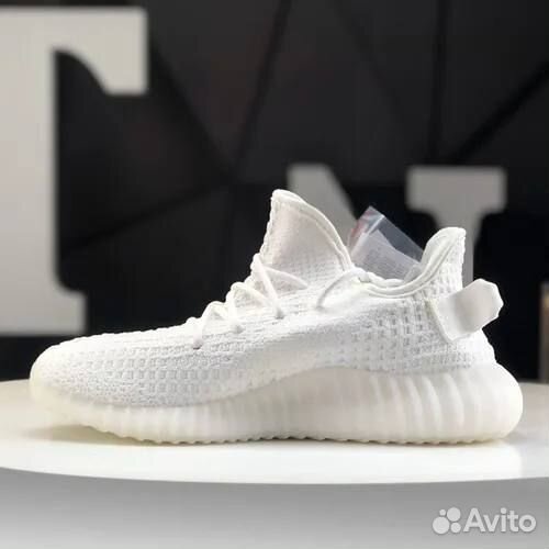 Кроссовки Adidas yeezy boost 350 v2