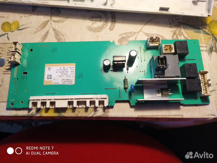 Модуль стиральной машины