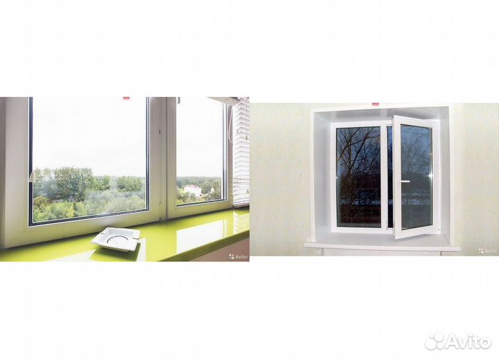 Пластиковые окна