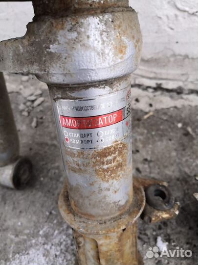 Комлект амортизаторов Ss 20комфорт ваз