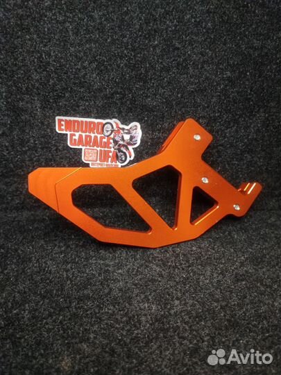Защита заднего тормозного диска эндуро