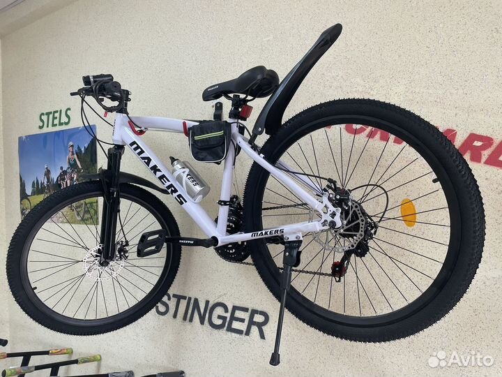 Горный велосипед 26 дюймов