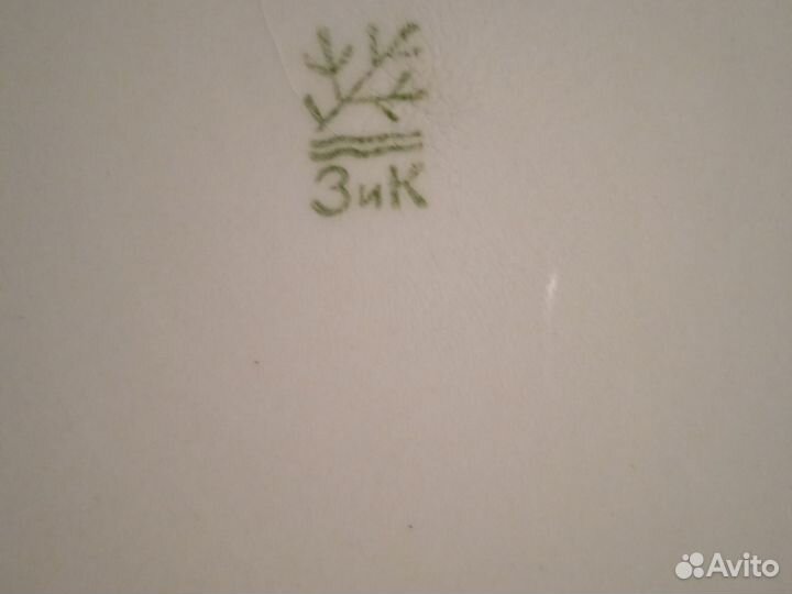 Тарелка настенная 