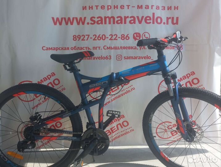 Велосипед Stels Pilot 950 MD 26