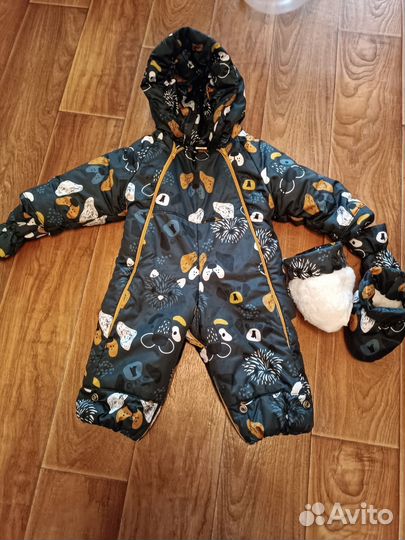 Комбинезон