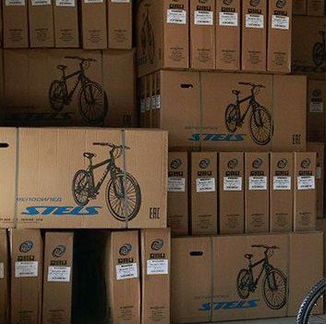 Велосипед Cube Merida Stels Welt Stinger Format