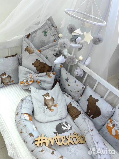 Бортики в детскую кроватку комплект кокон одеяло