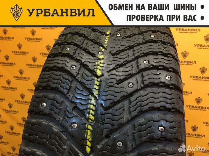 Cordiant Snow Cross 2 205/55 R16 94T