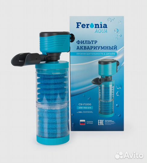 Фильтр для аквариума новый