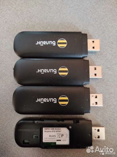 Zte mf667 22мбит/с