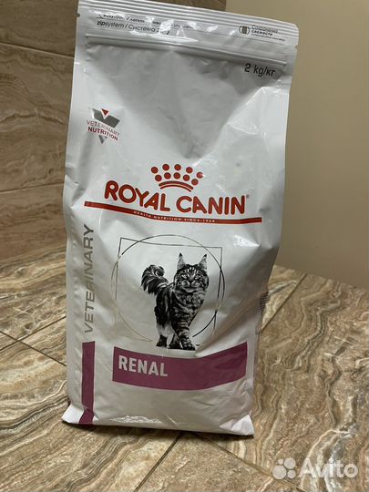 Корм для кошек и собак royal canin