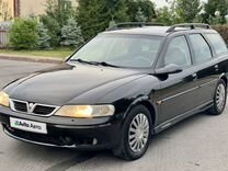 Opel Vectra 1.6 MT, 2001, 349 000 км, с пробегом, цена 275 000 руб.