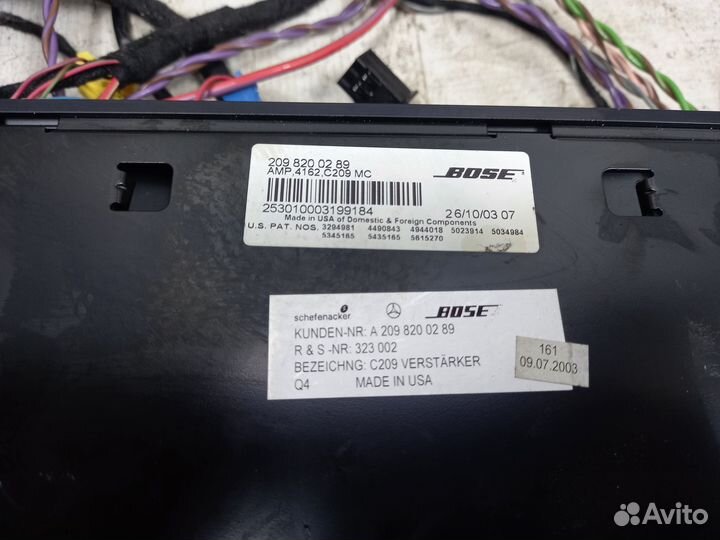 Комплект музыки Bose Мерседес C209