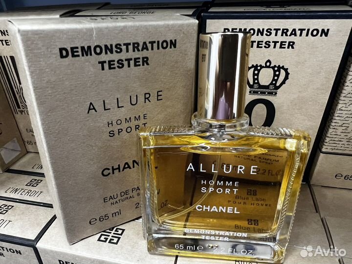 Chanel allure homme sport